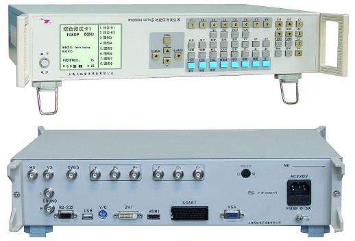 上海无仪 WY2008H系列 HDTV多功能信号发生器