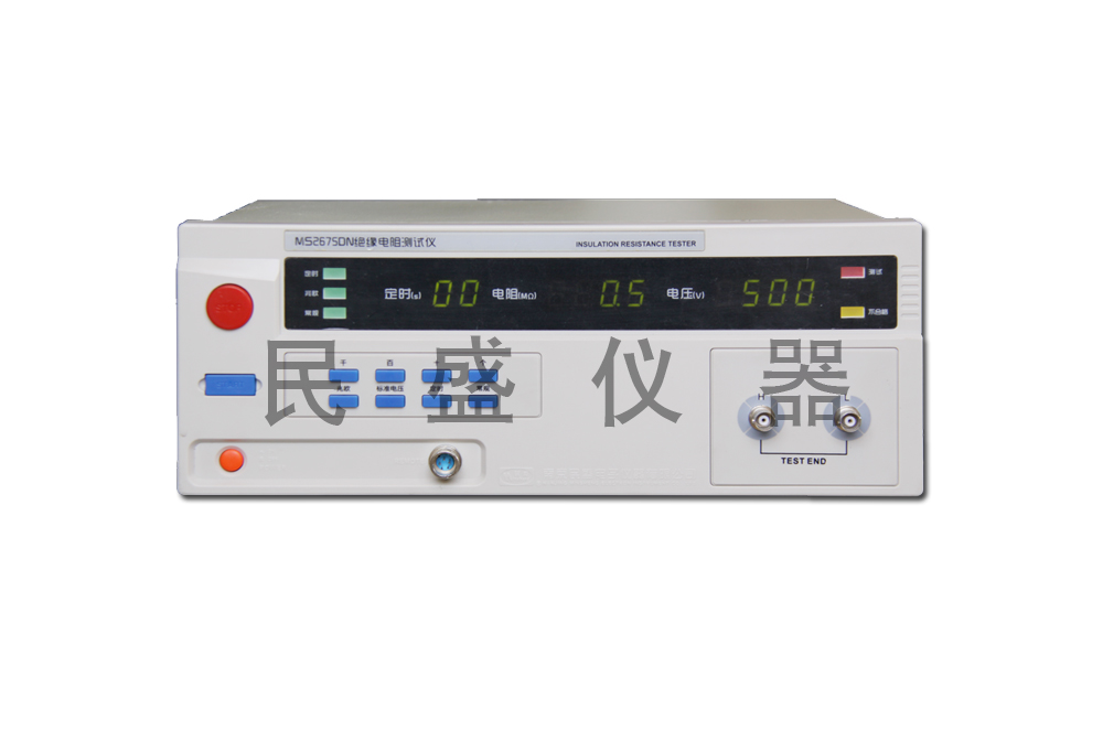 南京民盛 绝缘电阻测试仪MS2675DN（DC：250V·500V·1000V）