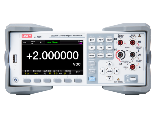 优利德UT8806 6½位双显示数字万用表