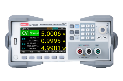 优利德UDP6900系列宽范围可编程开关直流电源