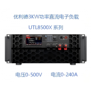优利德UTL8500X+系列直流电子负载